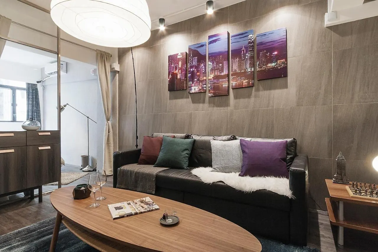 L'Escale - By Maeva Apartment Hong Kong