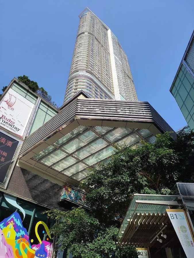 L'Escale - By Maeva Apartment Hong Kong China