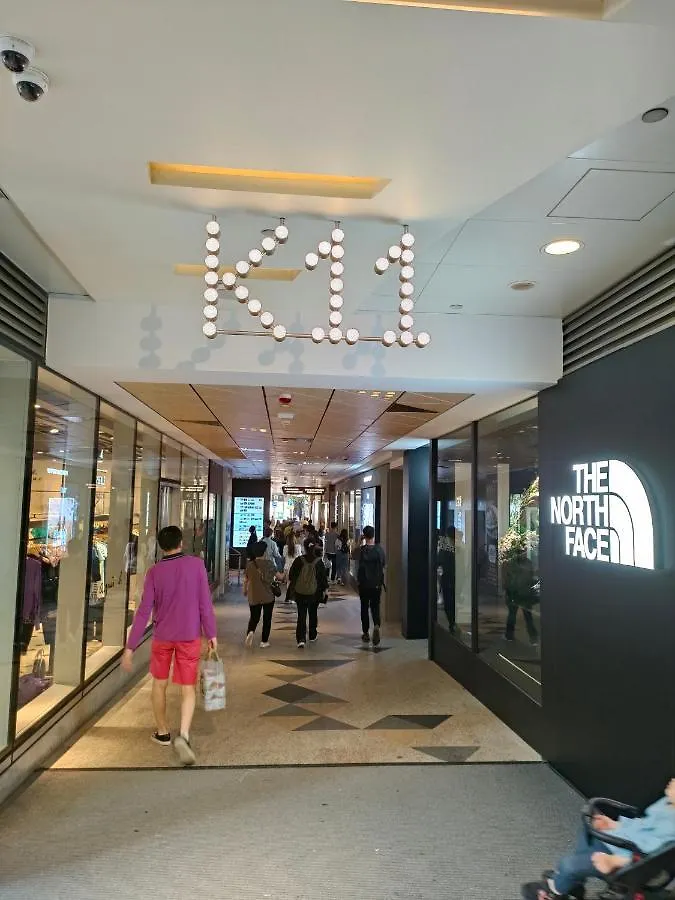 L'Escale - By Maeva Apartment Hong Kong