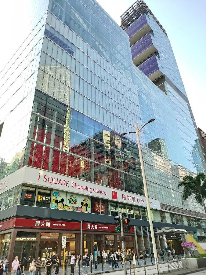 L'Escale - By Maeva Apartment Hong Kong China