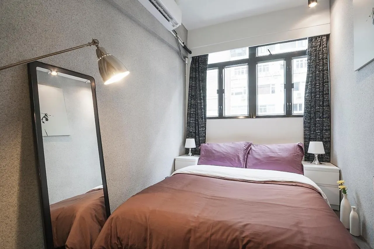 L'Escale - By Maeva Apartment Hong Kong